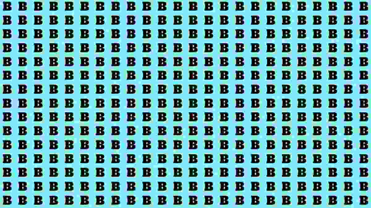 test-cerebral-dillusion-doptique-si-vous-avez-les-yeux-percants-trouvez-le-chiffre-8-en-20-secondes